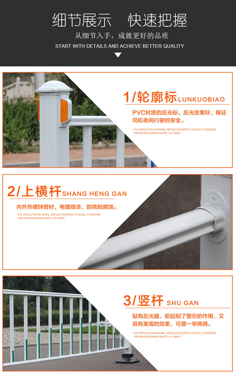 宗達(dá)產(chǎn)品細(xì)節(jié) 宗達(dá)產(chǎn)品細(xì)節(jié)