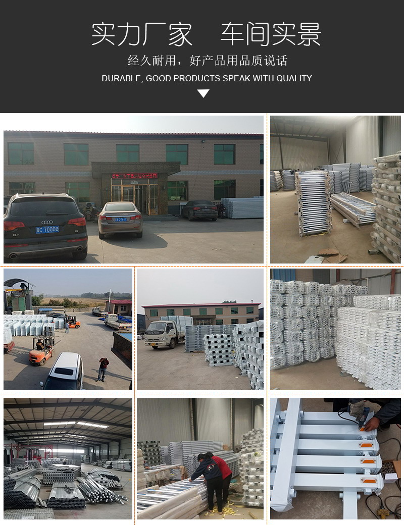 宗達(dá)車間實(shí)景 宗達(dá)車間實(shí)景